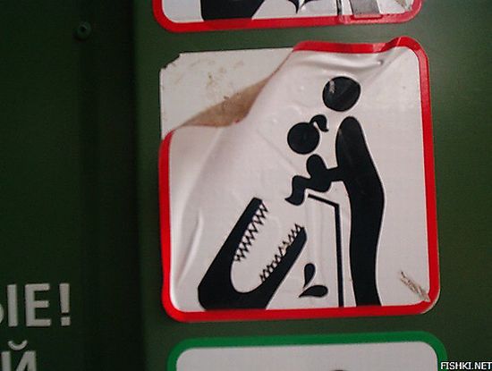 WTF Foreign Signs (13 pics)