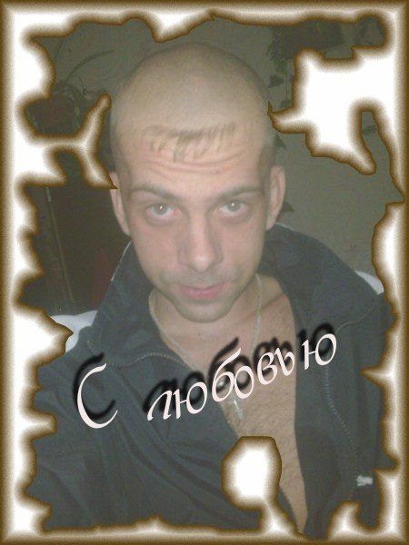 Photos of a Guy from a Russian Social Network (18 pics)