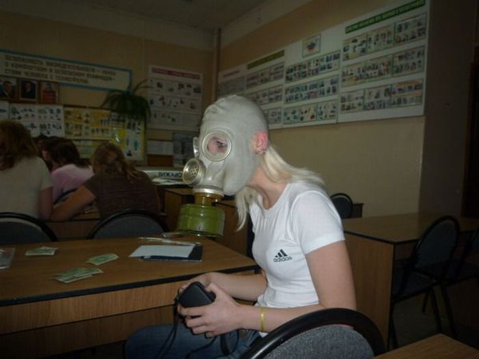 Funny People from Russian Social Networks (68 pics)