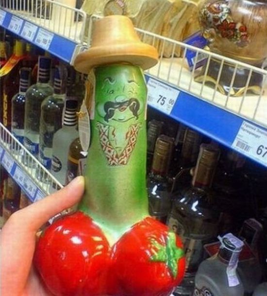 Unusual Bottles (42 pics)