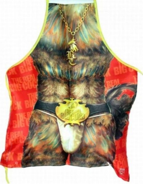 Unusual Aprons (20 pics)