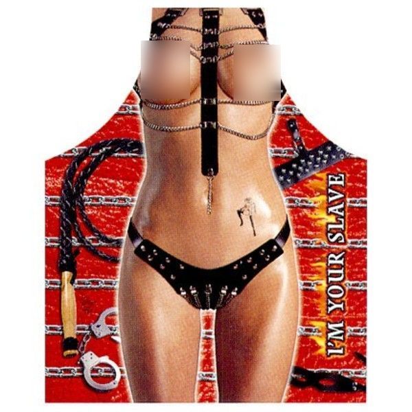Unusual Aprons (20 pics)