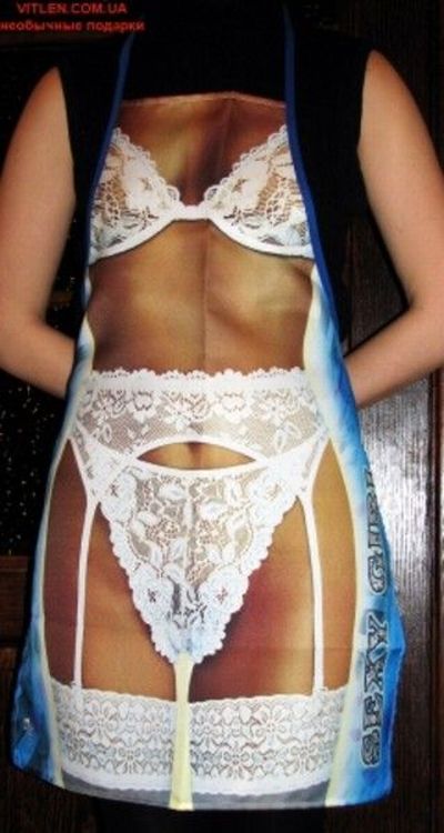 Unusual Aprons (20 pics)
