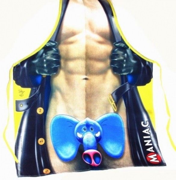 Unusual Aprons (20 pics)