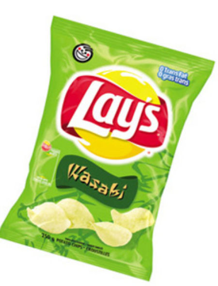 Unusual Chip Flavors (83 pics)