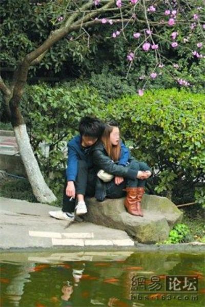 Blinded by Love (4 pics)