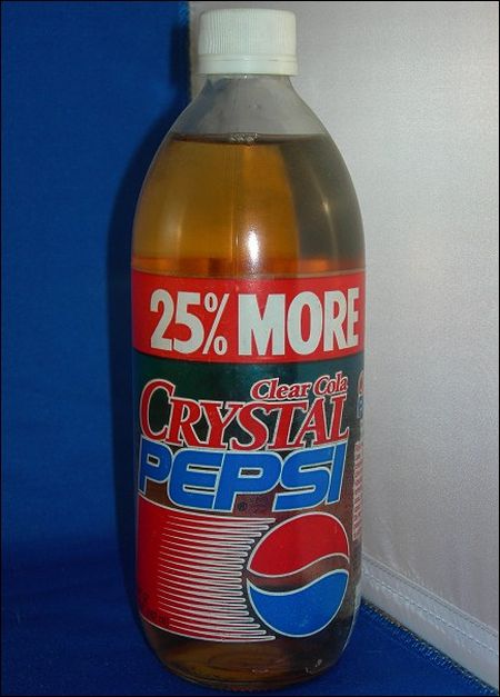 Unusual Pepsi Flavors (36 pics)