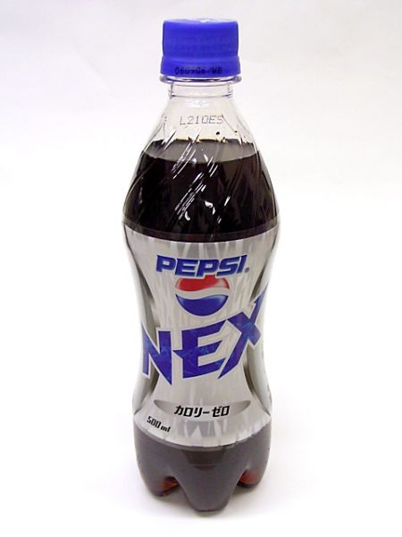 Unusual Pepsi Flavors (36 pics)