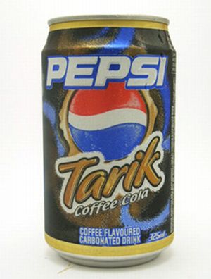 Unusual Pepsi Flavors (36 pics)