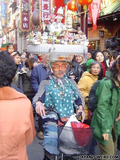 Only in Japan (97 pics)