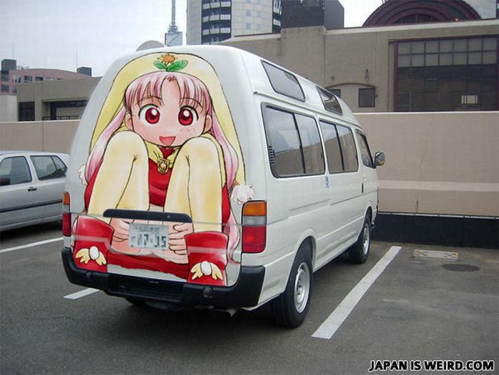 Only in Japan (97 pics)