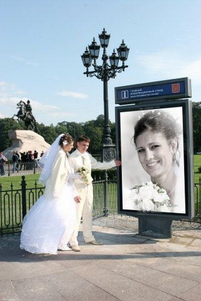 Stupid Photoshopped Wedding Photos (21 pics)