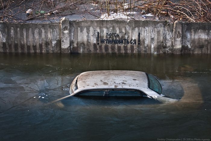 Flooded Garages in Moscow (12 pics)