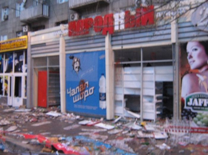 Looting in Kyrgyzstan (68 pics)