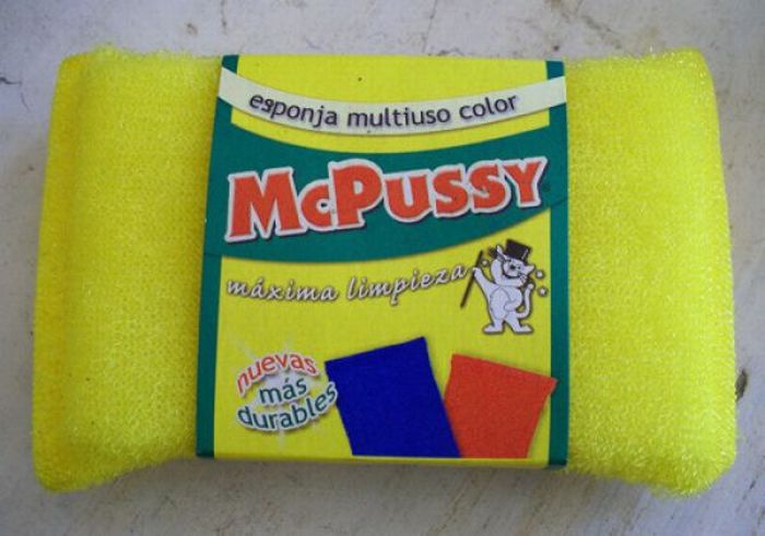 Accidentally Offensive Brand Names (60 pics)