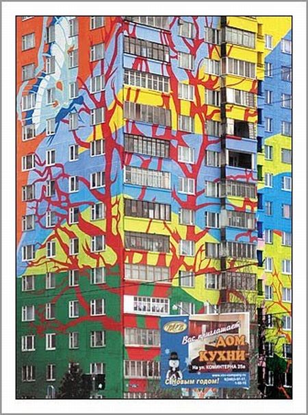 Colorful Buildings (21 pics)