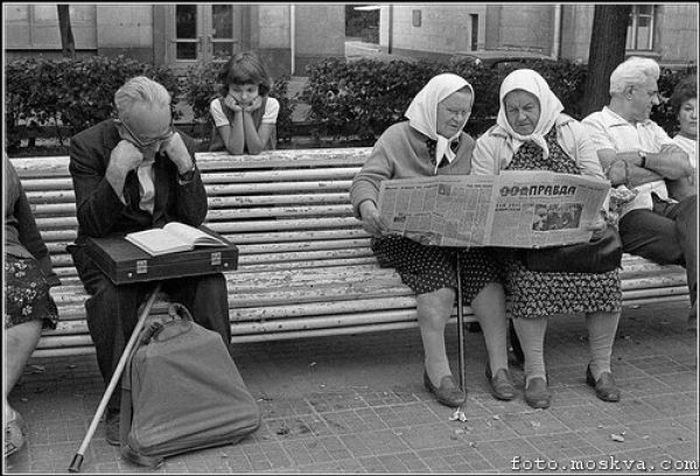 The Life of Soviet People (124 pics)