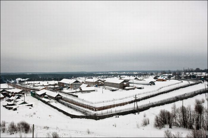 Russian Prison (89 pics)