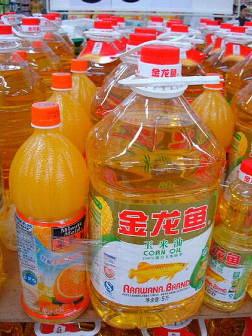 The Items They Only Sell At Chinese Walmarts (16 pics) The Items They Only Sell At Chinese Walmarts (16 pics)