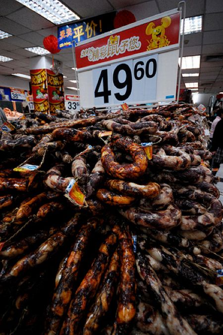 The Items They Only Sell At Chinese Walmarts (16 pics) The Items They Only Sell At Chinese Walmarts (16 pics)