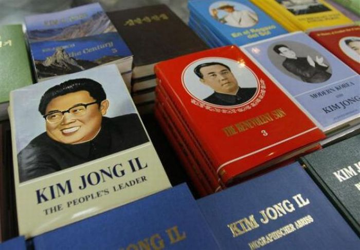 The Life in North Korea (120 pics)