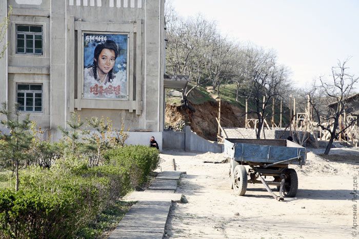 The Life in North Korea (120 pics)