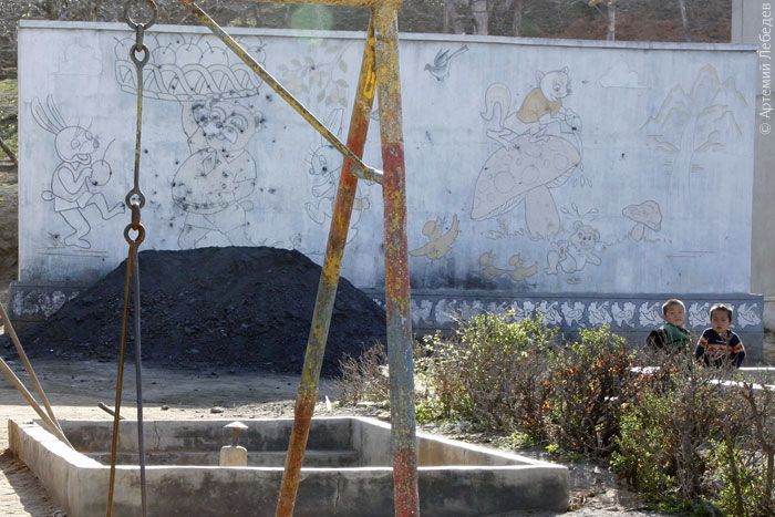 The Life in North Korea (120 pics)