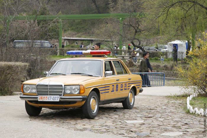 The Life in North Korea (120 pics)