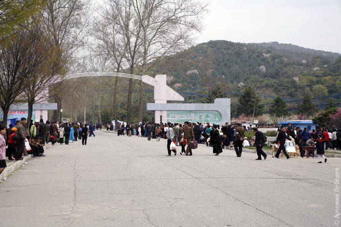 The Life in North Korea (120 pics)