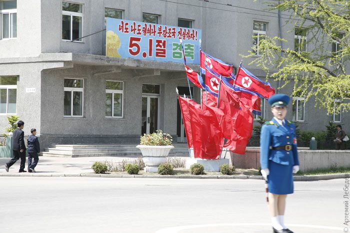 The Life in North Korea (120 pics)
