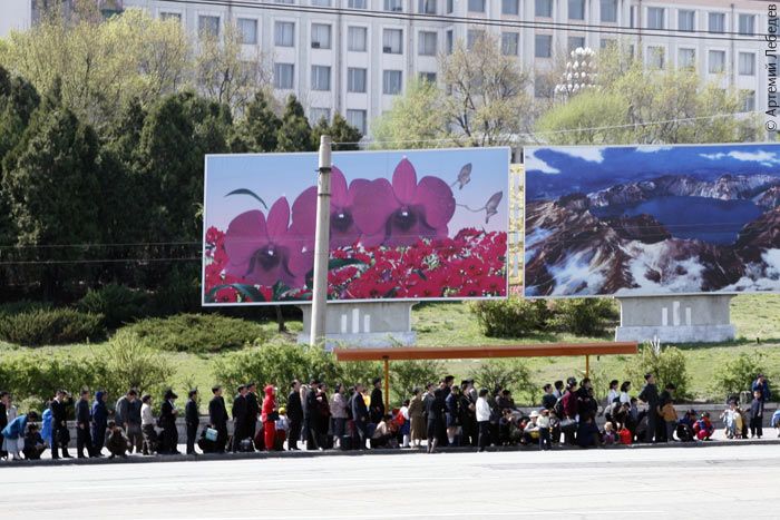 The Life in North Korea (120 pics)
