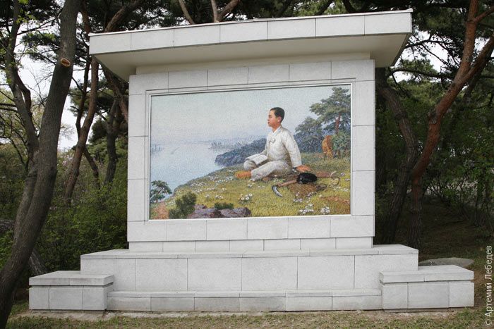 The Life in North Korea (120 pics)