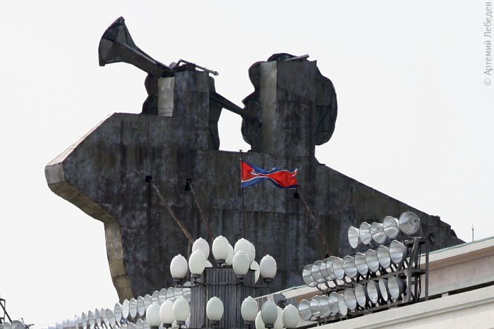 The Life in North Korea (120 pics)