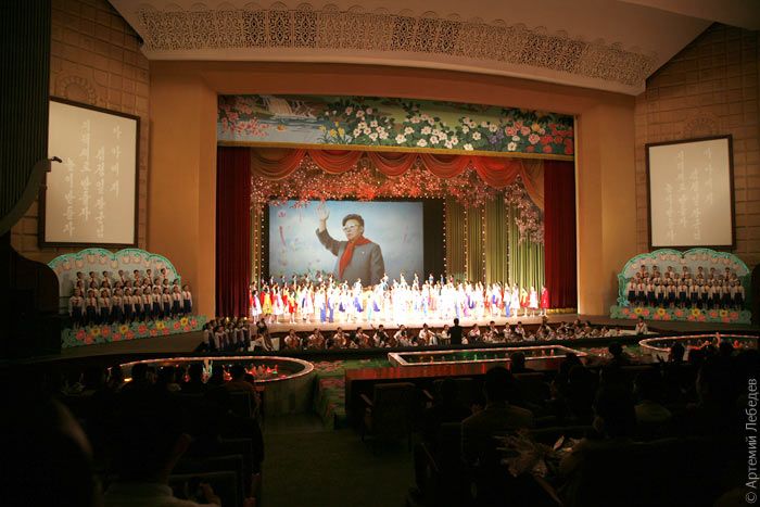 The Life in North Korea (120 pics)