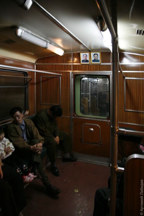 The Life in North Korea (120 pics)