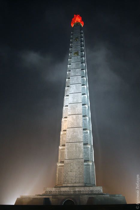 The Life in North Korea (120 pics)