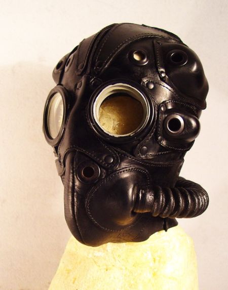Weird Masks (35 pics)