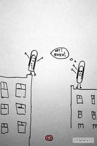 Secret Life of Office Supplies (21 pics)