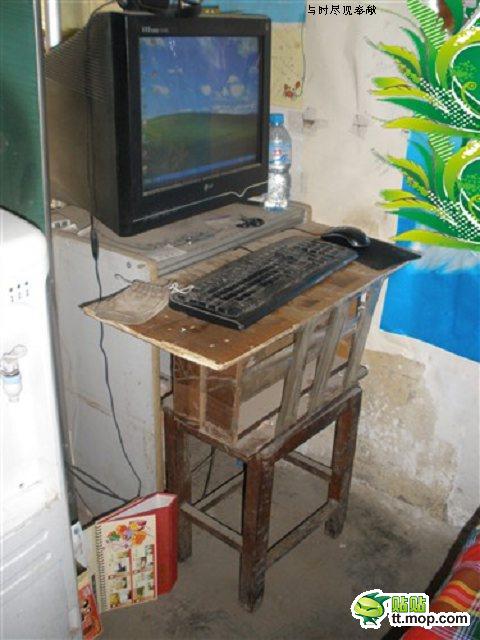 The Worst Internet Cafe in the World (6 pics)