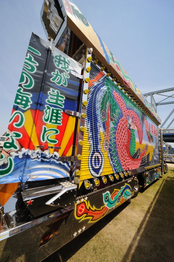 Cool Japanese Trucks (46 pics)