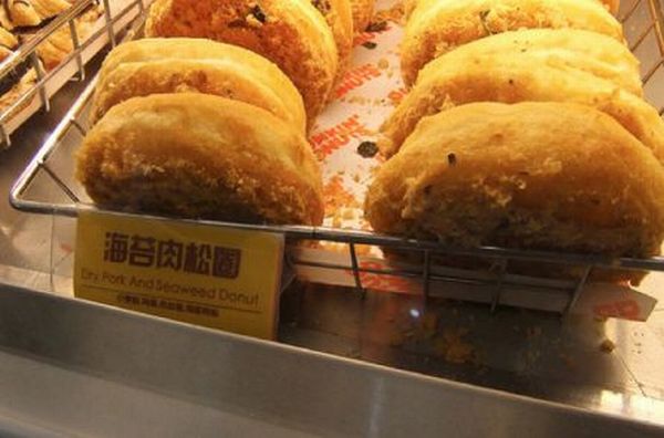 Weird Donuts From Around the World (14 pics)