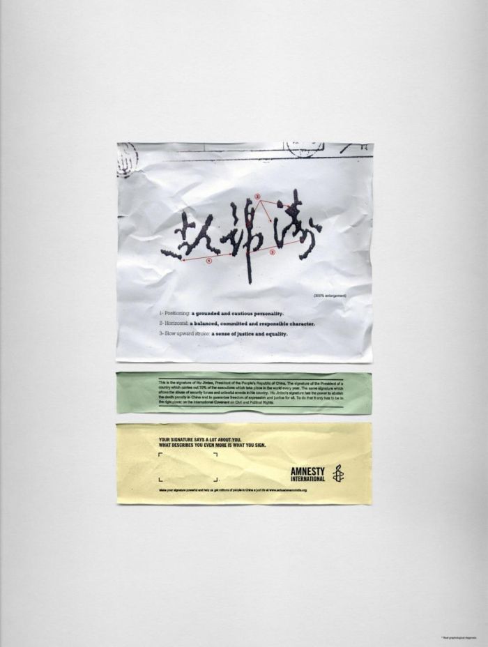 Cannes Lions Winners (237 pics, 2 pages)