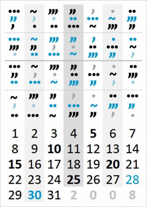 Very Creative and Very Unusual Calendar Designs (61 pics)