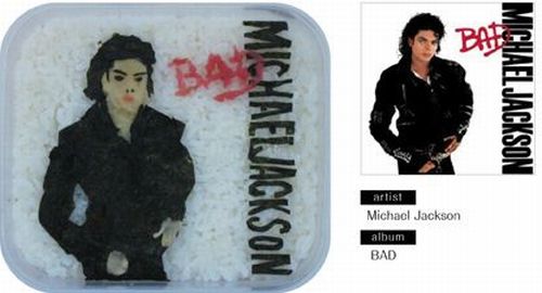 Bento Lunches Decorated as Album Covers (49 pics)