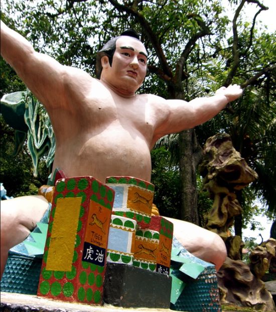 Haw Par Villa Park in Singapore (47 pics)