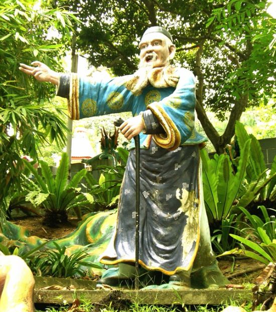 Haw Par Villa Park in Singapore (47 pics)