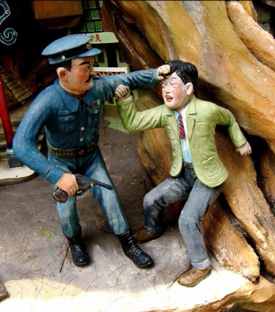 Haw Par Villa Park in Singapore (47 pics)