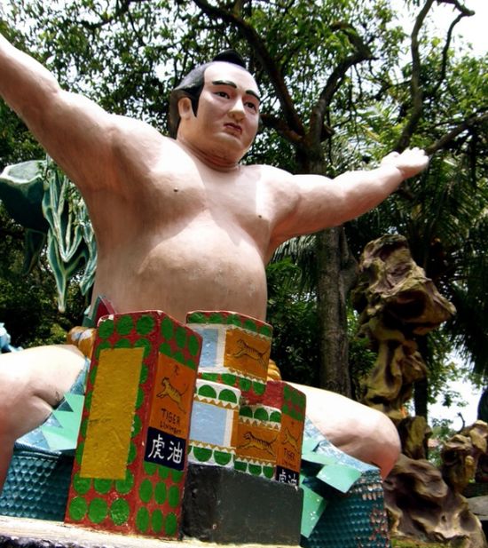 Haw Par Villa Park in Singapore (47 pics)