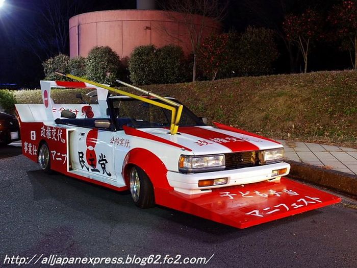 Bōsōzoku-Style Cars (49 pics)