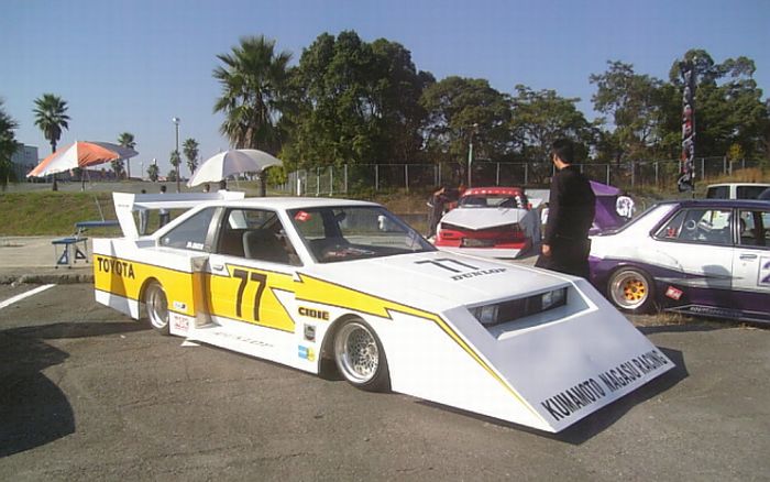 Bōsōzoku-Style Cars (49 pics)